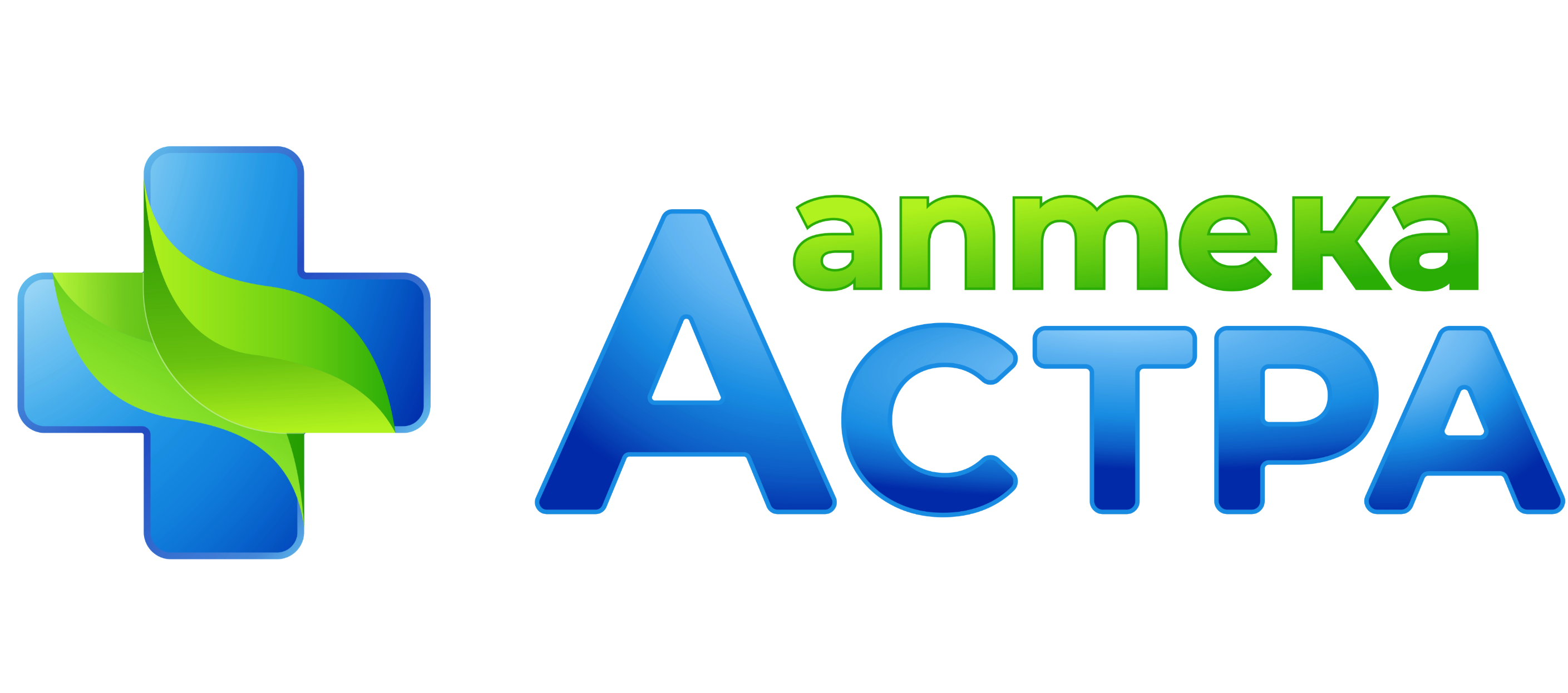 Това е аптека Астра, в която се предлагат лепенки за нос и лепенки за уста Airways